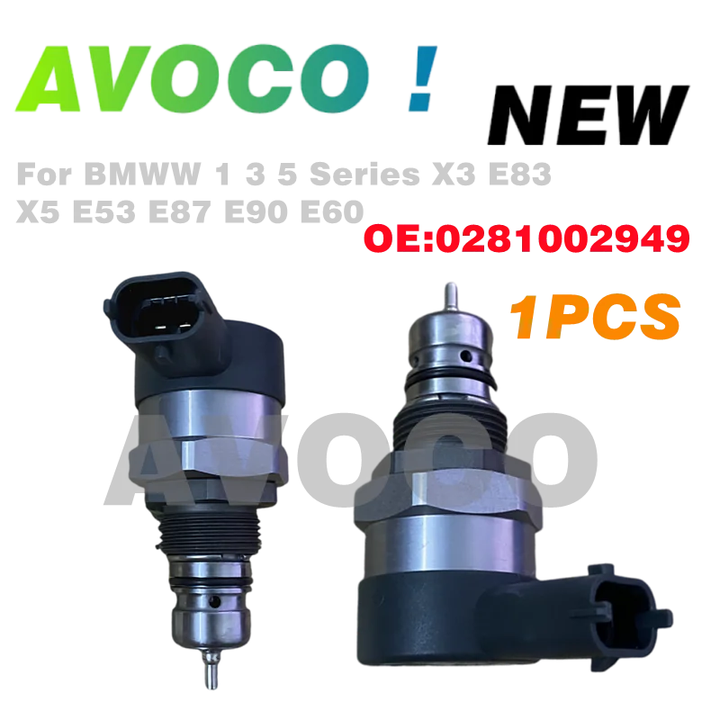 13537801992 Fuel Pressure Regulator Metering Valve For BMWW 1 3 5 X3 E83 X5 E53 E87 E90 E60 0281002949 Replacement Accessories