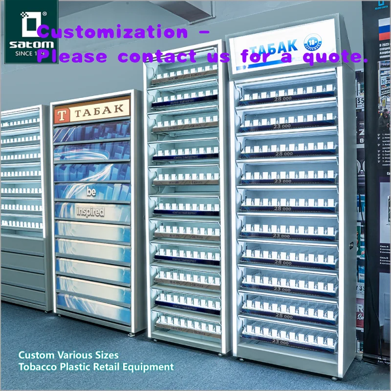 

custom.Satom ABS Plastic or Metal Closing Door Rack Display Showcase