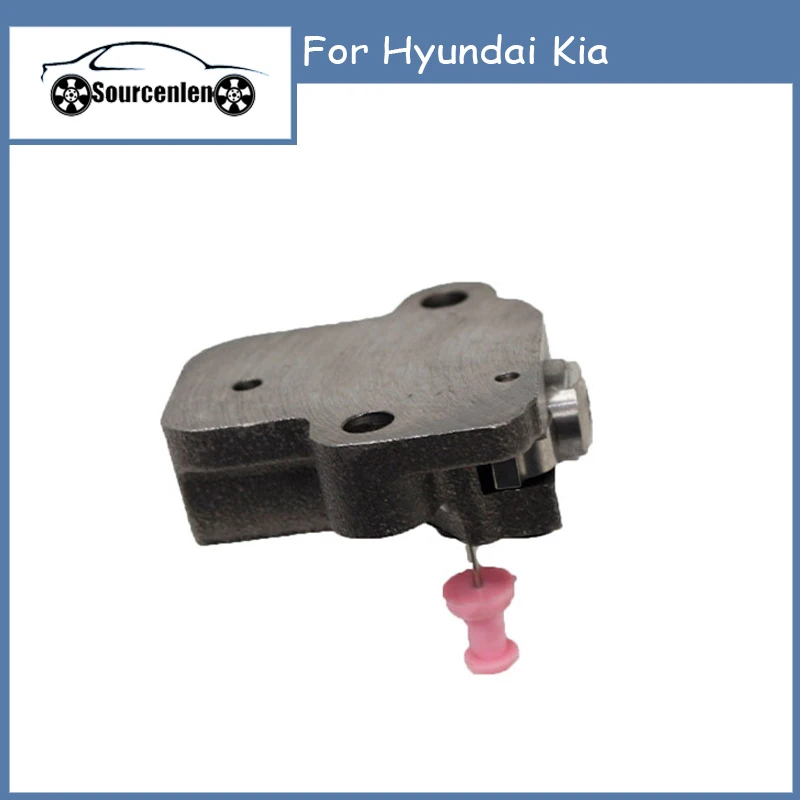 

Совершенно новый натяжитель цепи ГРМ двигателя автомобиля для Hyundai Kia 244103CGA3 24410-3CGA3