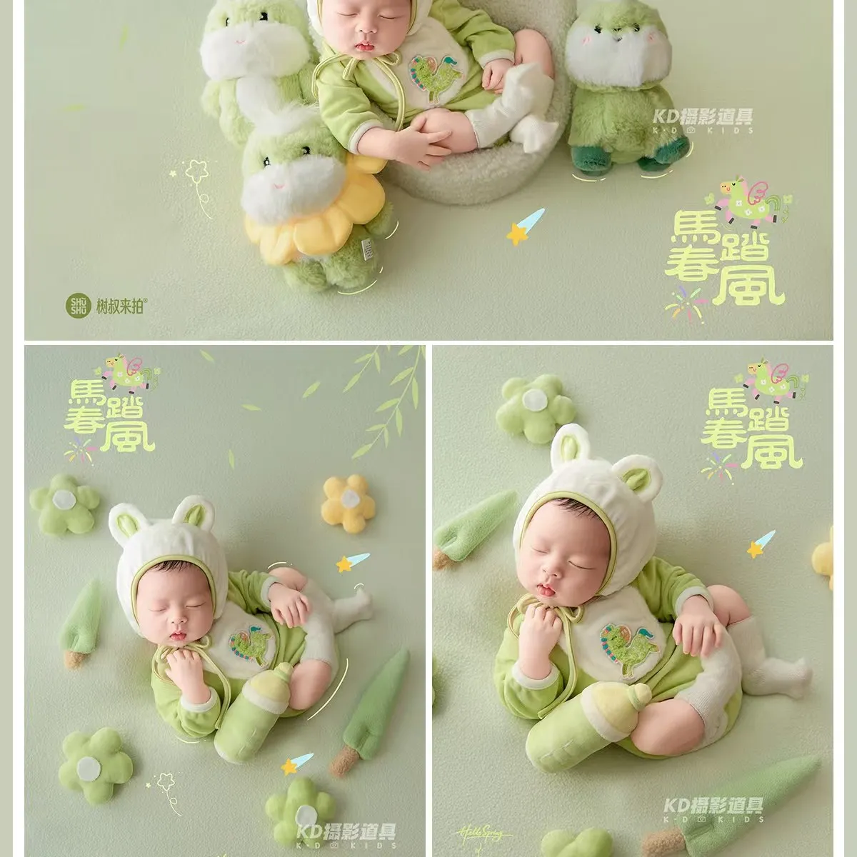 

Набор для фотосессии новорожденных: весенний мультяшный комплект, реквизит для фотосъемки на полнолуние, одежда для фотосессии новорожденных, реквизит для съемки новорожденных.