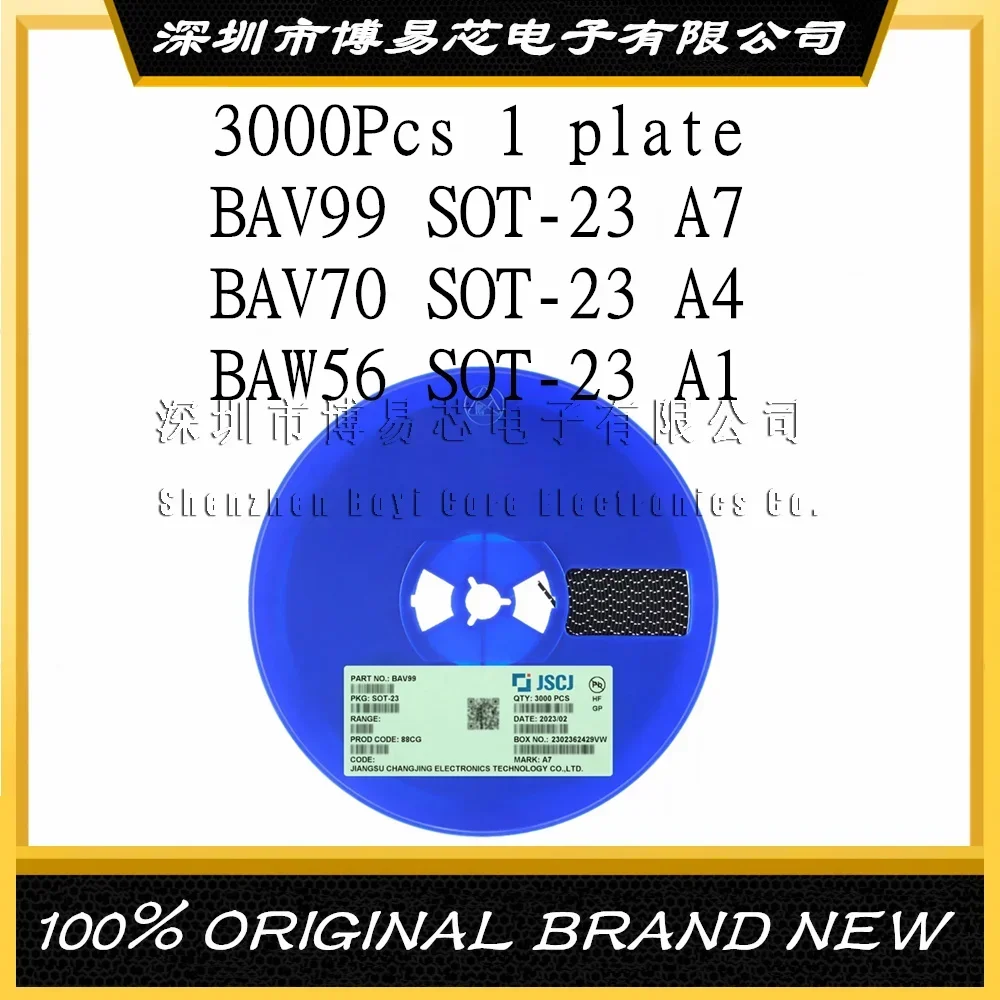 

BAV99 BAV70 BAW56 imprint A7 A4 A1 patch, whole plate 3000Pcs New Evaluation board