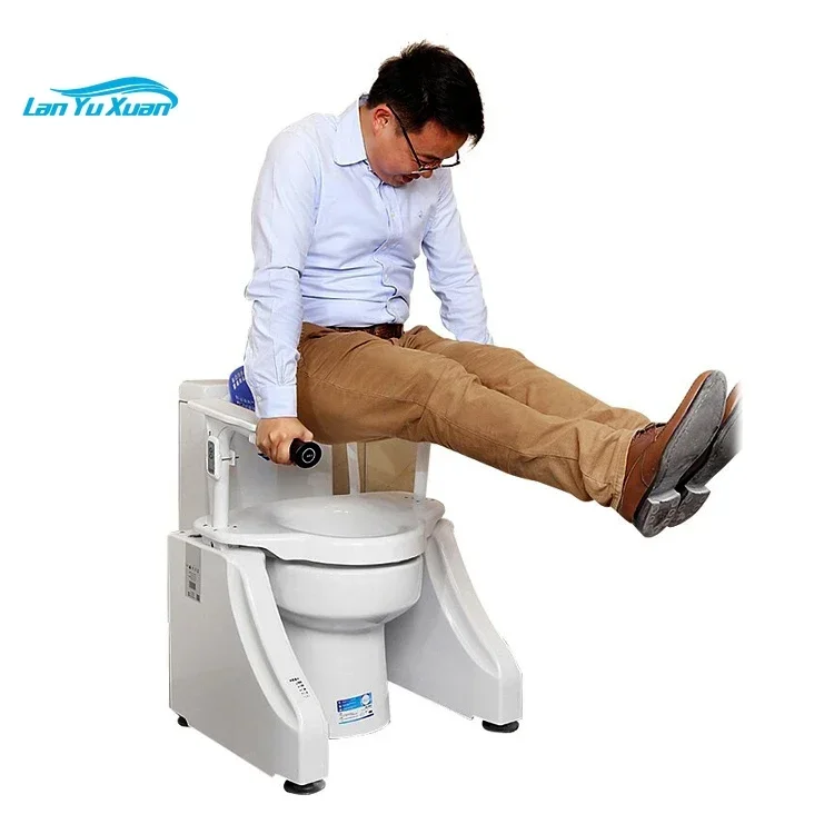 

Electrical Commode Chair Foldable toilet Chair lift up convenient chair