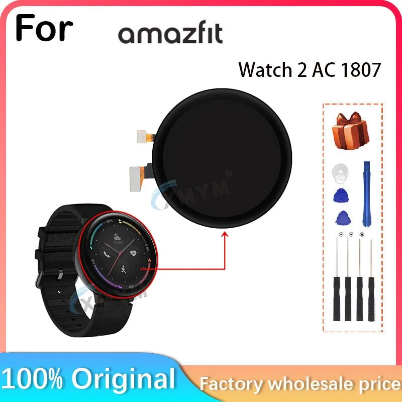 For Huami Amazfit Smart Watch 2 AC1807 Smart Watch LCD Screen With Touch Screen, Touch Repair Parts,For Amazfit A1807 LCD