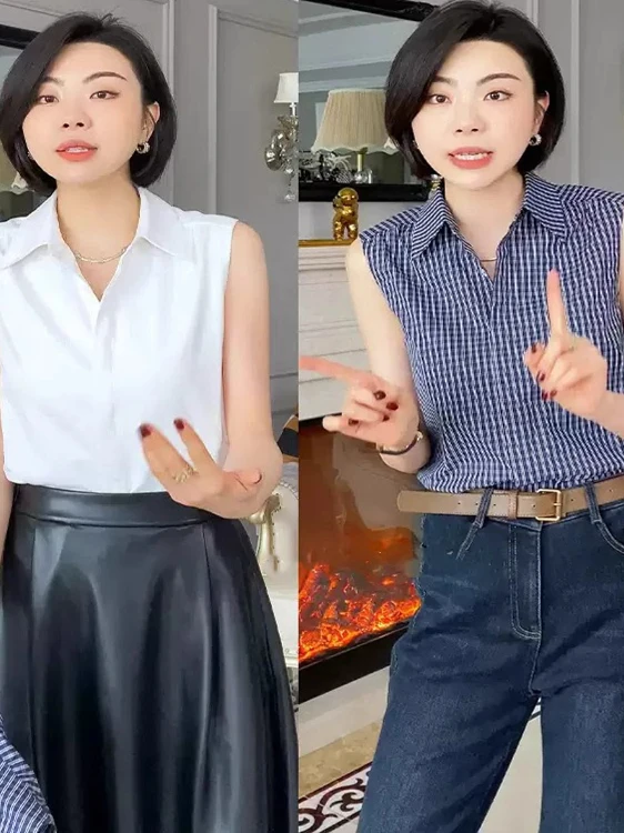 Blue Plaid Svel  irt Women's Spring Faion Inner Wear Layering Tool with Collar Vest Tank Top Korean Loose Fit