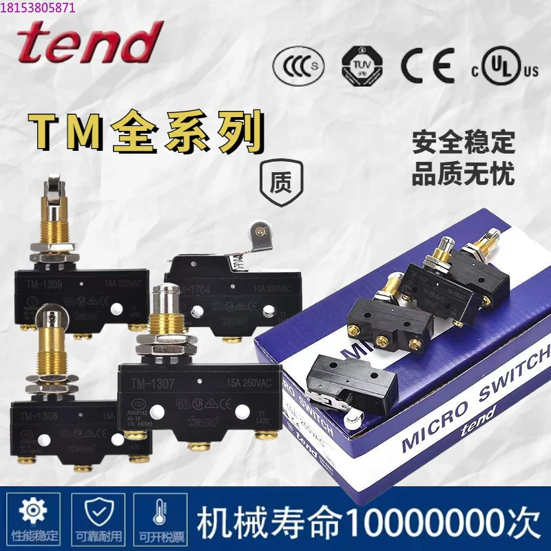 TM-1308 1307 1309 1…