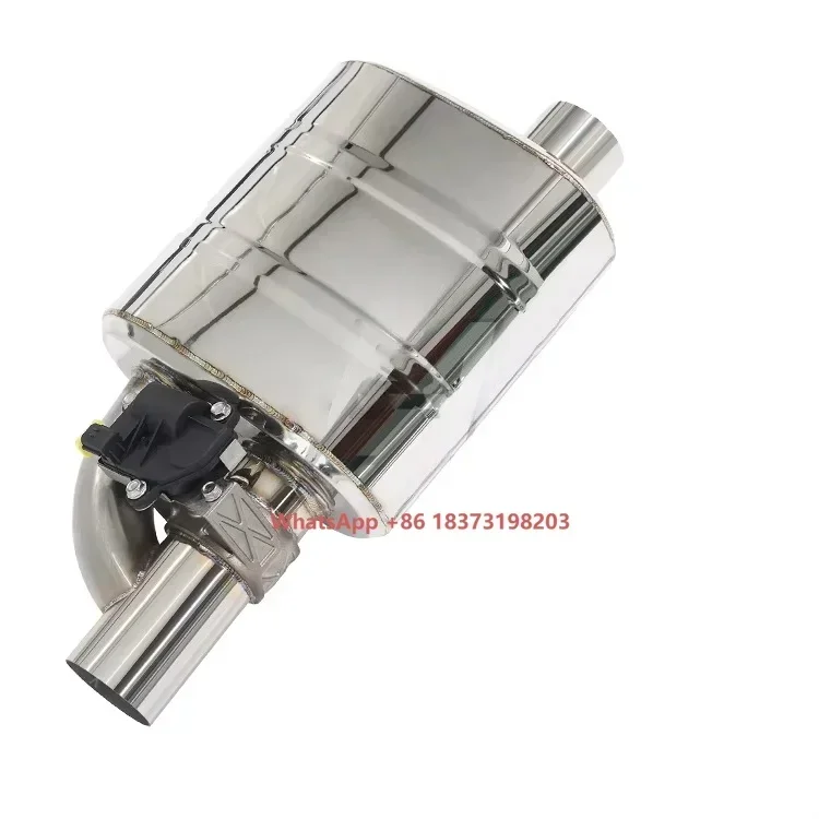 

Индивидуальный выхлопной глушитель с электрическим клапаном (51/60/63/76 мм), с дистанционным управлением и водонепроницаемым корпусом