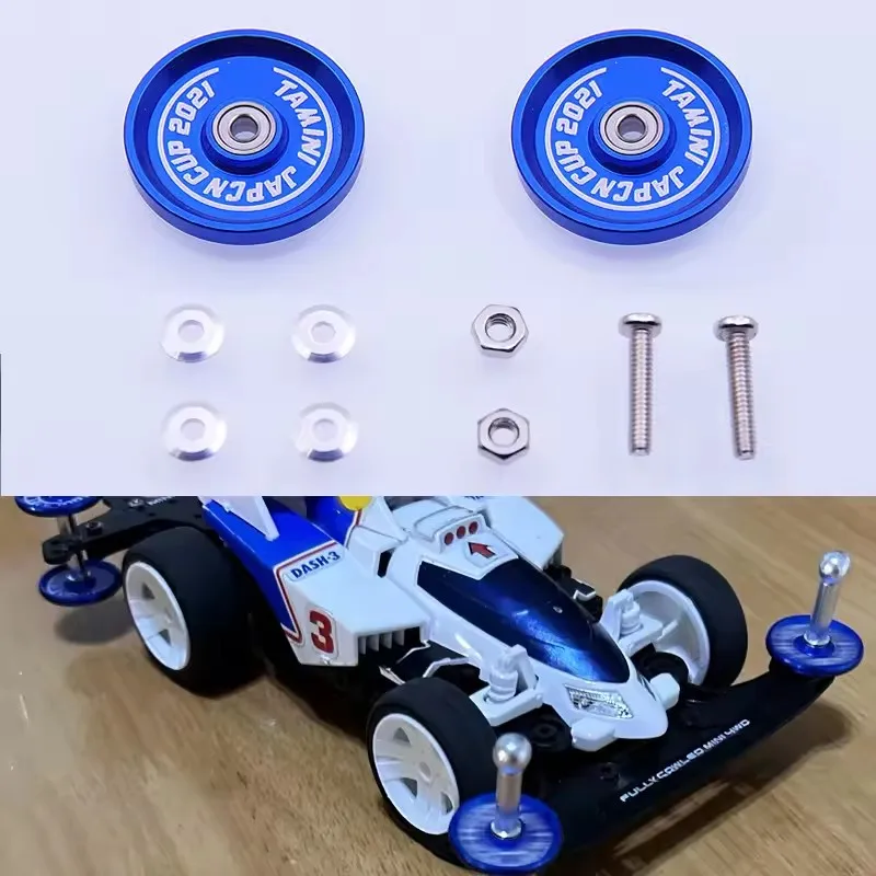 

2pcs 19mm Aluminum Alloy Roller Guide Wheel Accessories Parts for Tamiya 2021 J-CUP Mini 4WD Car Model 95148 Upgrade Parts