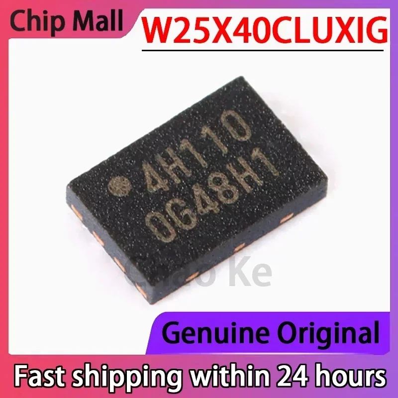 5PCS  Genuine W25X40CLUXIG USON-8 2.5/3/3.3V 4M Bit Serial Flash Memory Chip