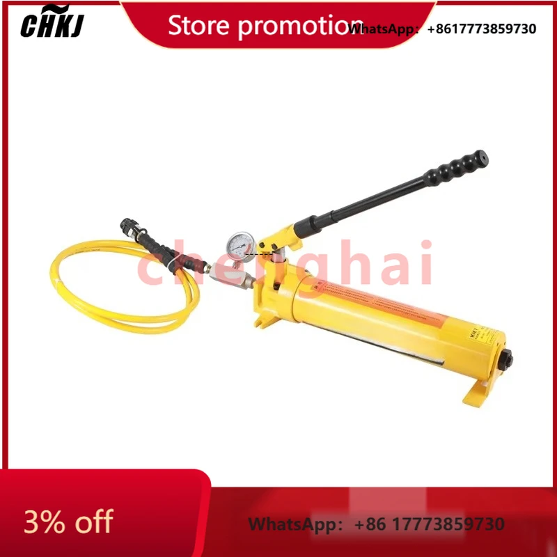 

CHKJ-2025NEWPortable SOV P 80 Steel Hydraulic Hand Oil Pump Matched with Hydraulic Jack for Global Market for Machining Applicat