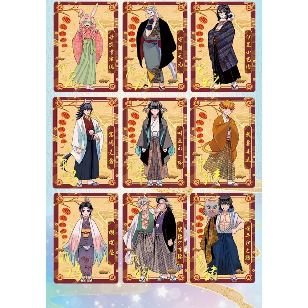 الجملة أنيمي جمع بطاقات شعبية CP مزيج الحلو والرومانسي الزفاف نادر بطاقة محدودة ألعاب خاصة هدايا لمحبي