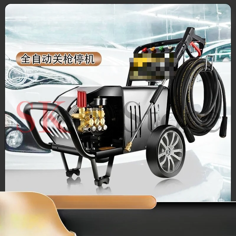 Cleaning machine 220V car washing machine Commercial high-power construction site farm rust removal and dredging pump