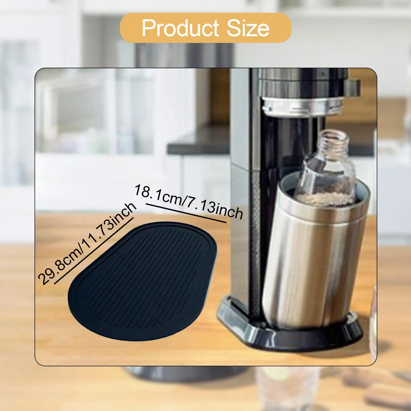 シリコン製滑り止めドリップマット（ソーダマシン用、幅広エッジパッド、ソーダメーカー用ドリップトレイ、シリコン乾燥マット下敷き）