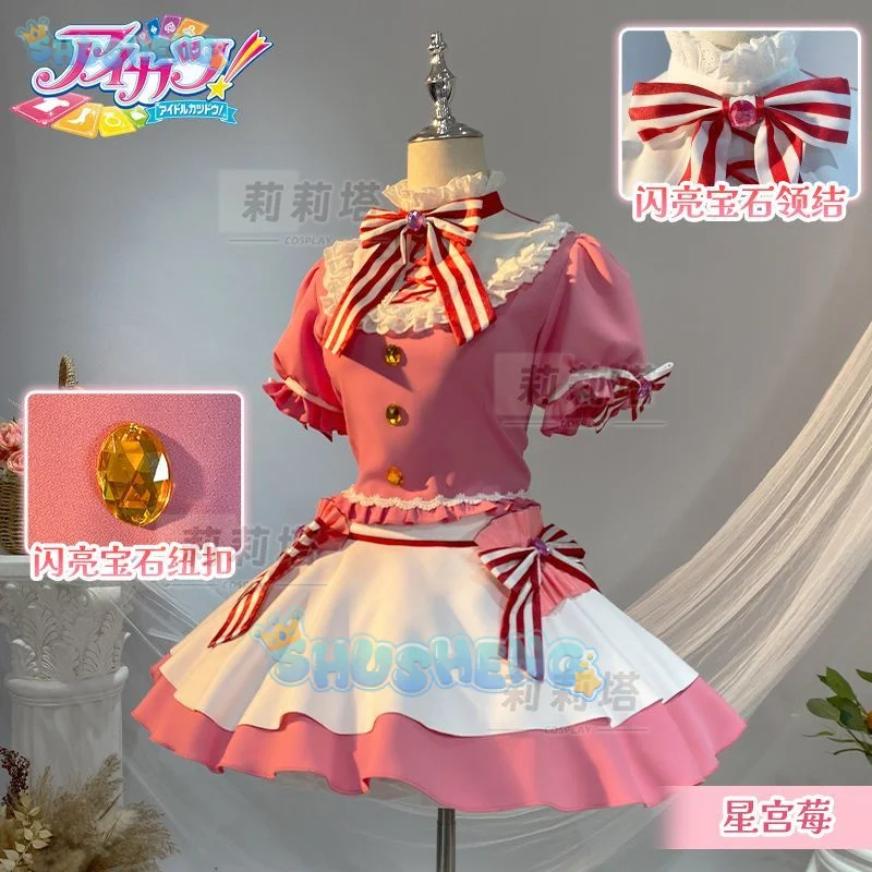 Anime Game Aikatsu！Hoshimiya Ichigo Cosplay Costume Halloween party pink Lolita dress wig accessories socks girl uniform set