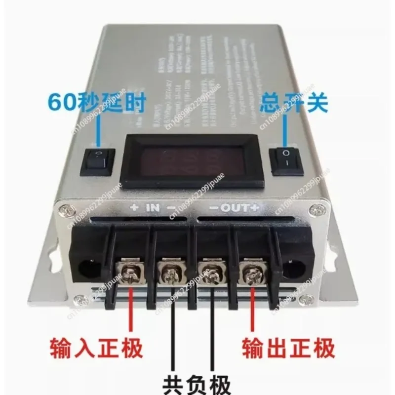 12V To 12.6V 40A Isolated Boost On-Board Charger Single Cell Lithium Battery Charger With Delay Function