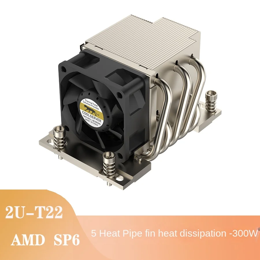 Multi-Platform CPU Heat Sink 5 Heat Pipes New 2U Server's Computer Copper Bottom Air Cooling Fan Support SP6/AMD Processor