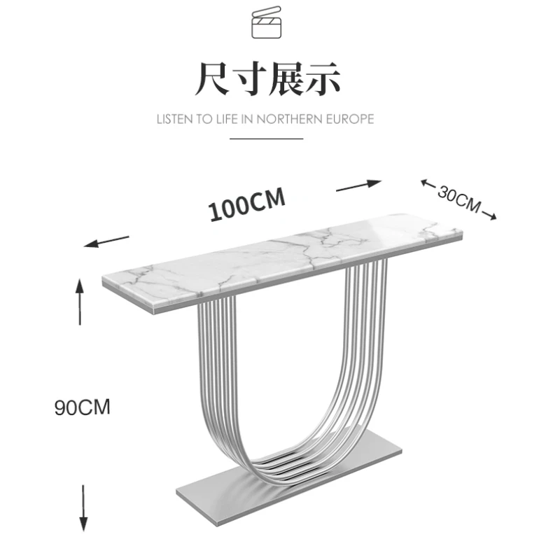 Luxury Nordic Marble Console Table Minimalist Ultra-narrow Couch Console Table Entrance Hall Entry Cabinet Living Room Table