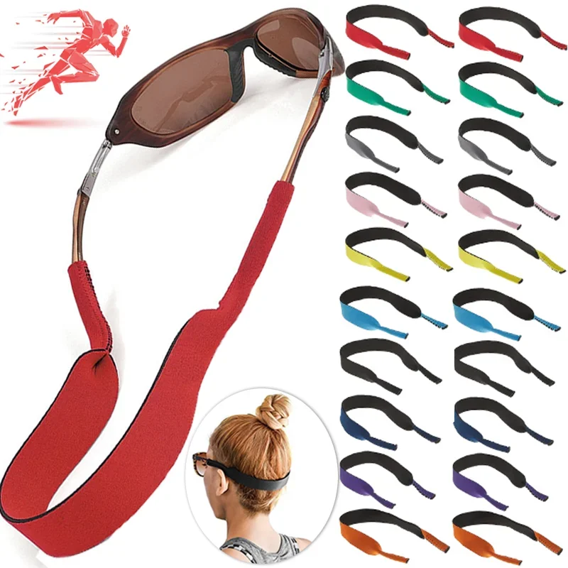 1pcs 42*2cm Floating Glasses Sunglasses Stretchy Band Strap Belt Cord Holder Neoprene Sunglasses Eyeglass Band Floater Cord