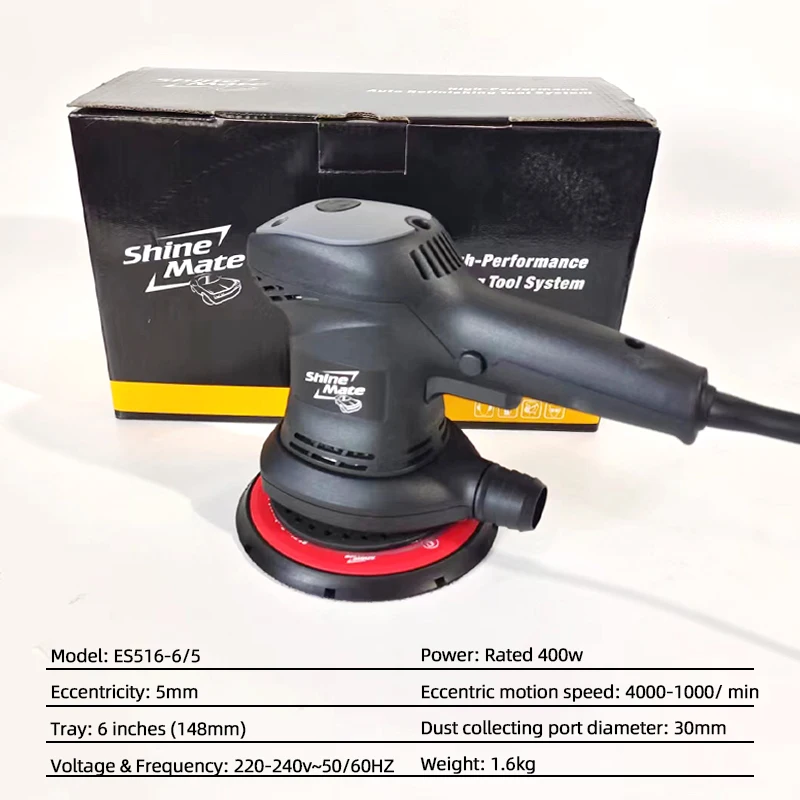 Shine Mate Dry Grinder 220V Grinder Grinding Head 6 Inch Eccentric Vacuum Car Paint Putty Furniture Sander Machine