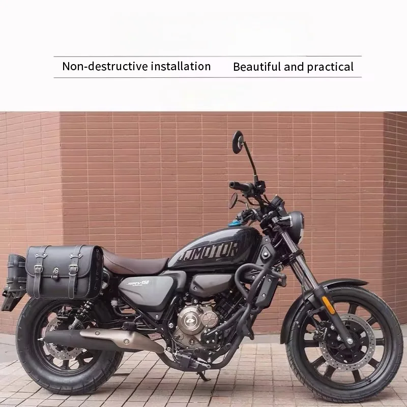 For QJMOTOR SRV125 200 250 side bags, quick-release side bags, large capacity side cases.