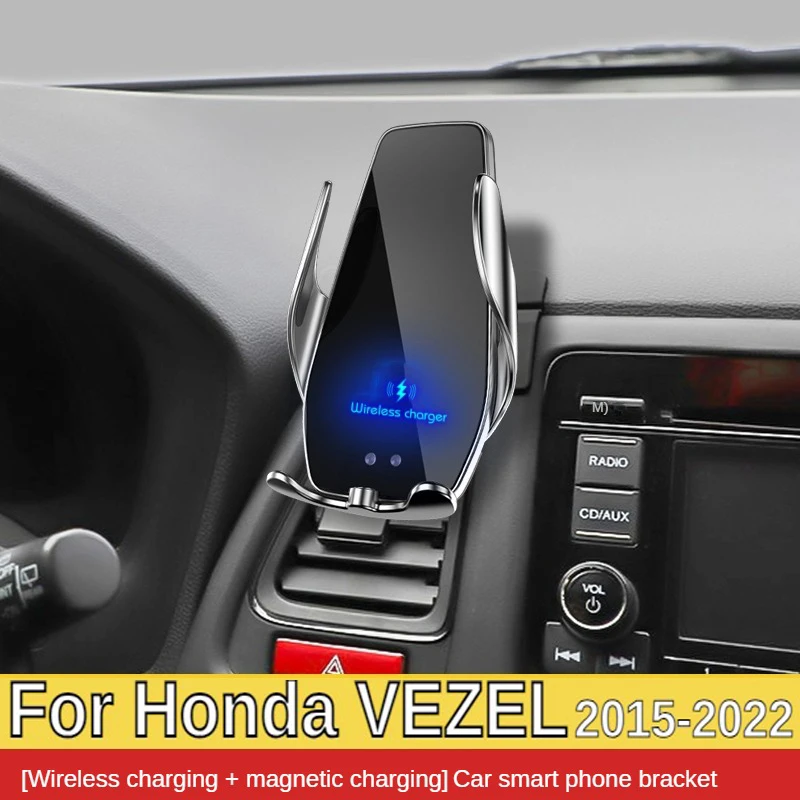 

2015-2022 For Honda VEZEL Mobile Phone Holder Wireless Charger Car Mount Navigation Bracket GPS Support