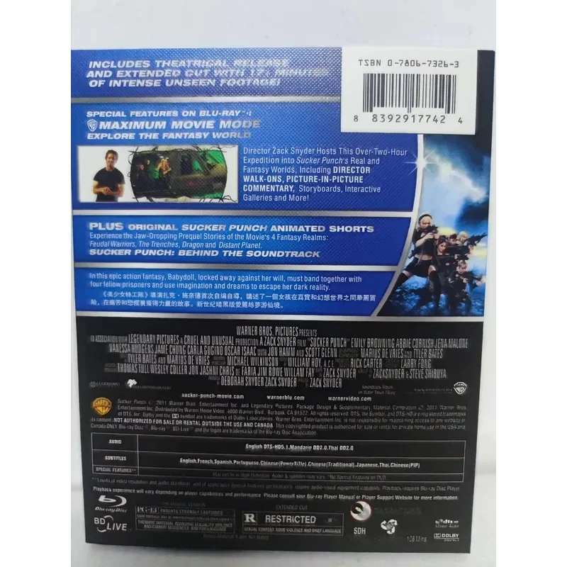 Blu-ray Disc Pretty Girl Agent Movie High Definition Video Collection