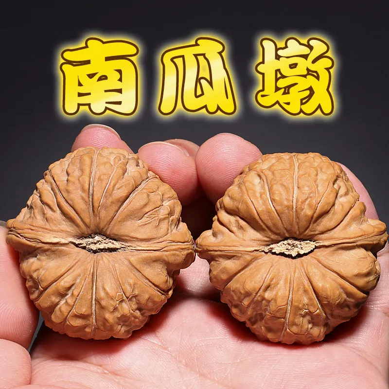 Premium Natural Pumpkin Shape Wenwan Walnut Pair Traditional Chinese Hand Play Collectible For Daily Hand Relaxation Multi Sizes