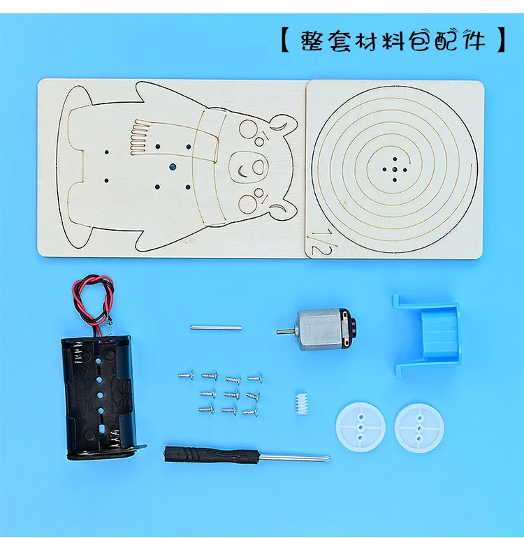

Physical Experimental Materials Educational School Teaching Tool Physics Kit Kids Science Equipment Toy Technology Instrument
