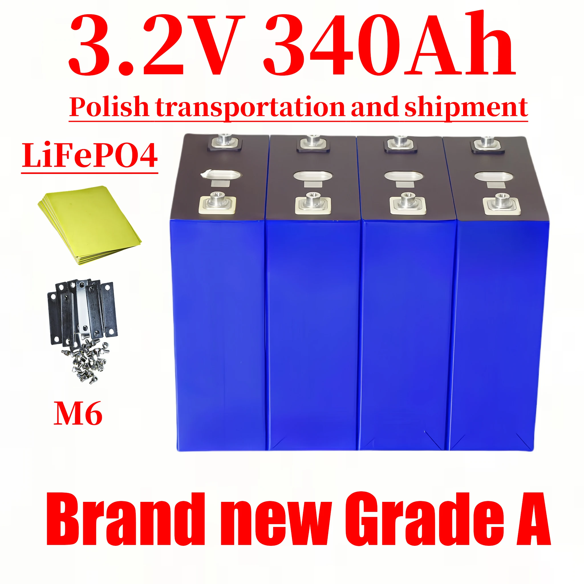Аккумуляторная ячейка LiFePO4 класса A+ 3.2В 340Ач, 10000 циклов, алюминиевый корпус, максимальный ток разряда 340А, для системы хранения солнечной энергии в автодомах.