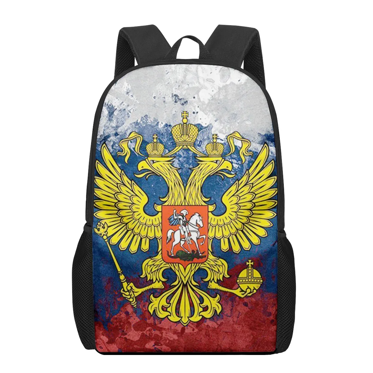 Tas sekolah motif bendera beruang Rusia untuk anak laki-laki perempuan tas ransel siswa tas buku anak remaja tas punggung Laptop bepergian kasual