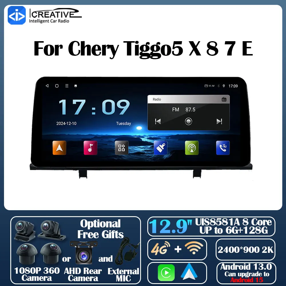 Android 13 Car Radio For Chery Tiggo5 X 8 7 E Carplay Auto Multimedia Video Player Stereo 360 Camera Navi GPS Intelligent No2din
