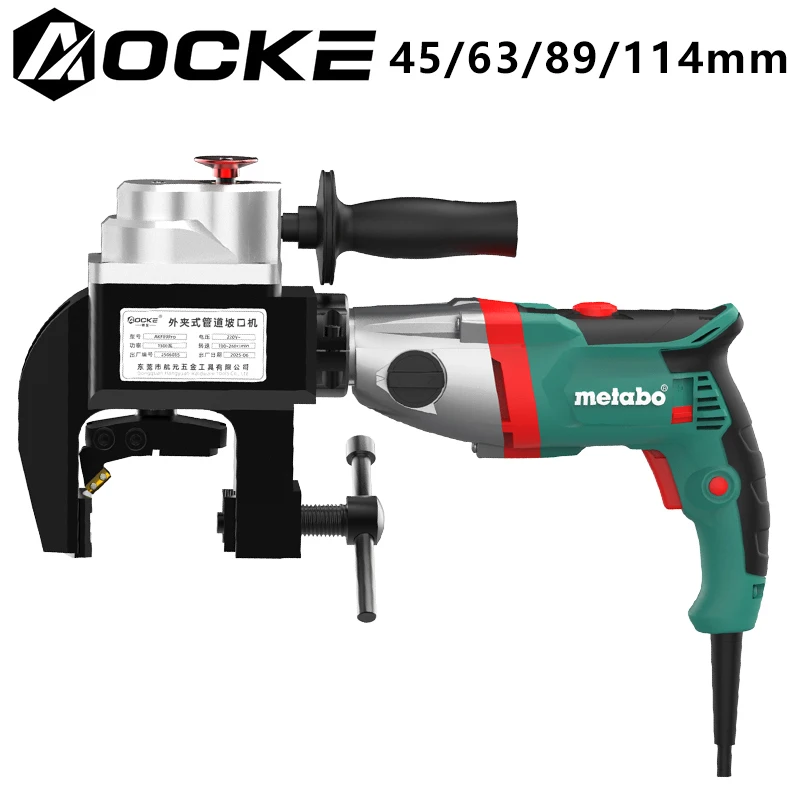 External Clamp Pipe Beveling Machine Automatic Advance and Retract Knife Pipe Maintenance Grinding Machine