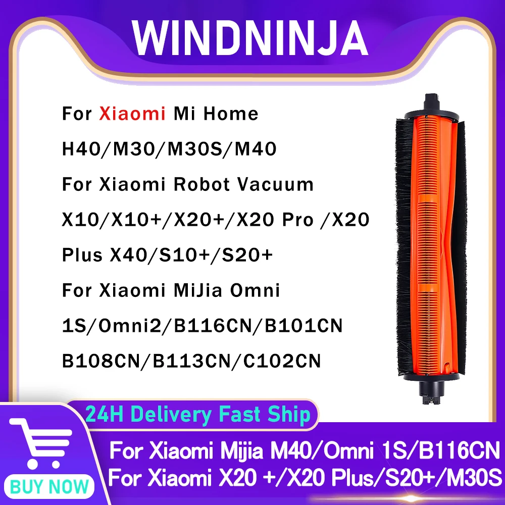 

Аксессуары для пылесосов Xiaomi S20+ X20+ X20 Plus, Mijia M30S M40 Omni 1S B116: Насадка-щетка для стрижки волос, предотвращающая спутывание