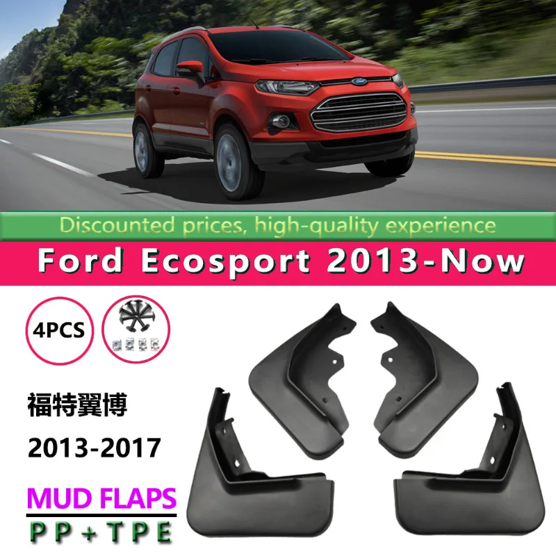 

Suitable for 13-17 Ford Ecosport Fenders Tire Fenders Front and Rear Accessories