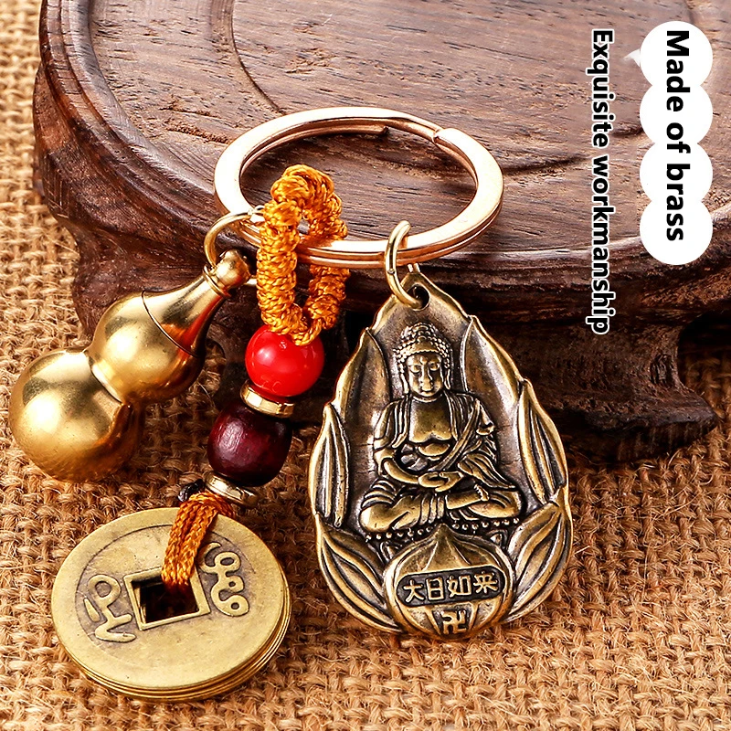 Chinese Traditiona Money Drawing Pi Xiu Keychain Automobile Hanging Ornament Qing Dynasty Five Emperors' Coins Cinnabar Gourd