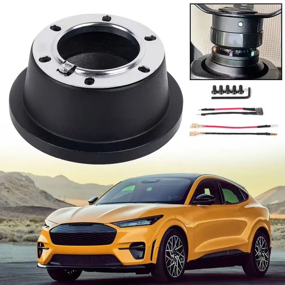 Steering wheel connector and steering wheel hub base for auto modification parts (suitable for Ford Mustang and other vehicle se