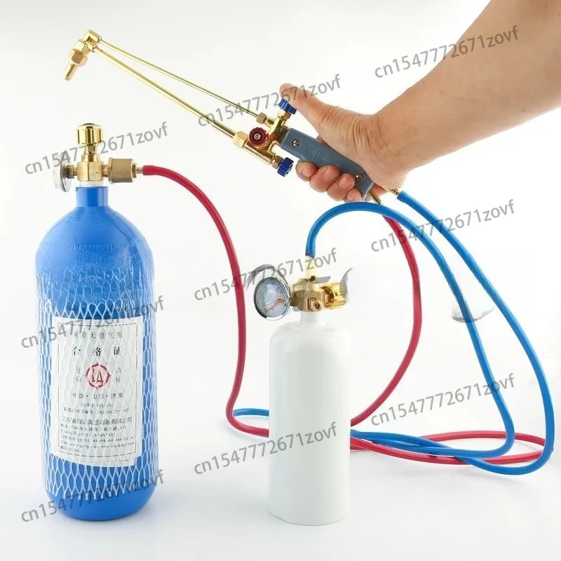 Small 2L Portable Welding Torch Group Refrigeration Maintenance Tools Air Conditioning Copper Pipe Welding Equipment