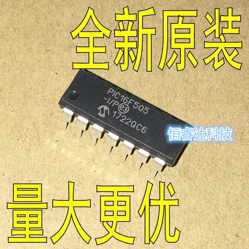 

Free Shipping 10-50pcs/lots PIC16F505-I/P PIC16F505 DIP-14 IC In stock!