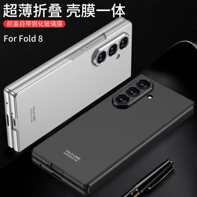 Ultra-thin case for Samsung Z Fold8 Ultra, all-in-one precise cutout full coverage minimalist back cover for foldable screen