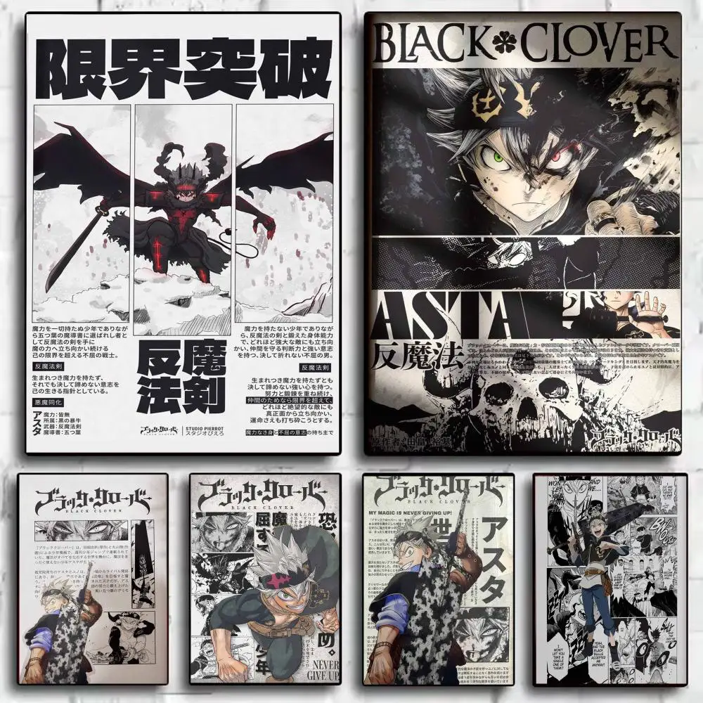 Classic Anime B-Black Clover Poster Wall Art Prints for Bedroom Living Room Office Home Decoration Hanging Artwork Gift