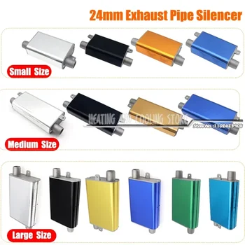 24mm 머플러 소음기 S 곡선 공기 디젤 주차 히터 배기 파이프 Webasto Eberspacher 알루미늄 합금 용 자동차 트럭 밴