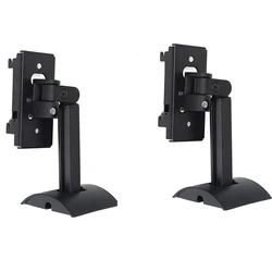 2X Surround Speaker Wall Mount Ceiling Bracket Stand Swivel Mount Hanging Stand For UB-20 Series II