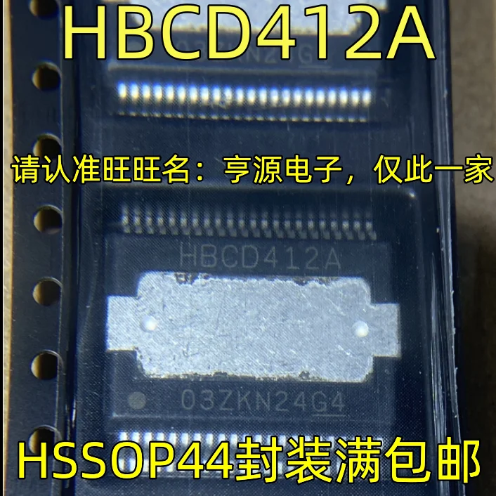 HBCD412A HSSOP44 HBCD412ATDKDRHB Inventory is currently in stock  。。。