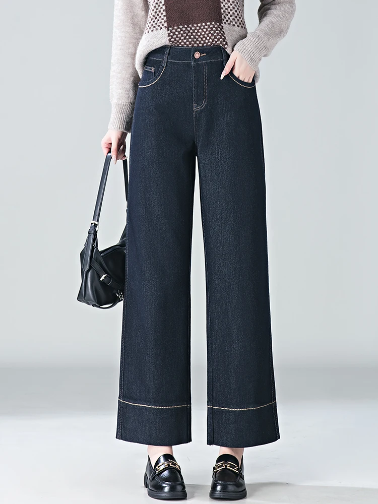 

Deep Blue High Waist Straight Leg Jeans Women's Spring Autumn New Style Small Size Slim Nine Point Narrow Version Wide Leg Pants