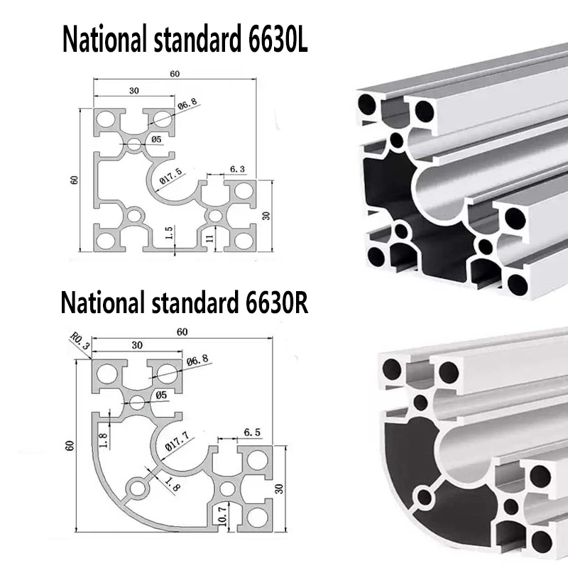 1PCS Thicken Silvery National Standard GB 6630L 6630R Aluminum Profile 3D Printer Track CNC DIY Frame 100-550mm Linear Rail