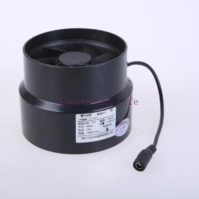 L1EE مروحة تهوية قوية AC100-240V مضمنة مروحة قناة معززات تنفيس 3.35 بوصة #5