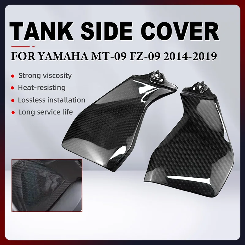 

For Yamaha MT09 MT-09 MT 09 FZ09 FZ-09 2014 -2019 Carbon Paint Motorcycle Gas Tank Side Cover Fairing Fuel Tank Side Panel