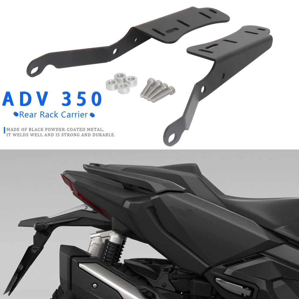 Portaequipajes trasero para motocicleta, estante de almacenamiento, estante de soporte, portaequipajes trasero para Honda ADV 350 ADV350 adv350