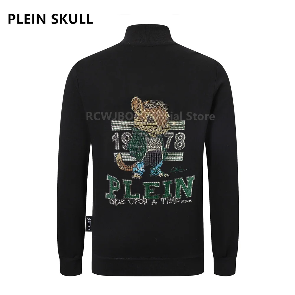 Plein Skull Light Luxury Trendy Brand Men's Autumn Zipper Jacket Daily Casual Long Sleeve Hoodie Headless Fully Open Collar Top