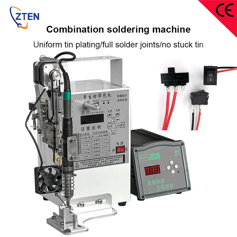 Multi-function Combination Soldering Machine 220V/110V Semi Automatic Foot Operated Soldering Station USB Plug Welding Equipment