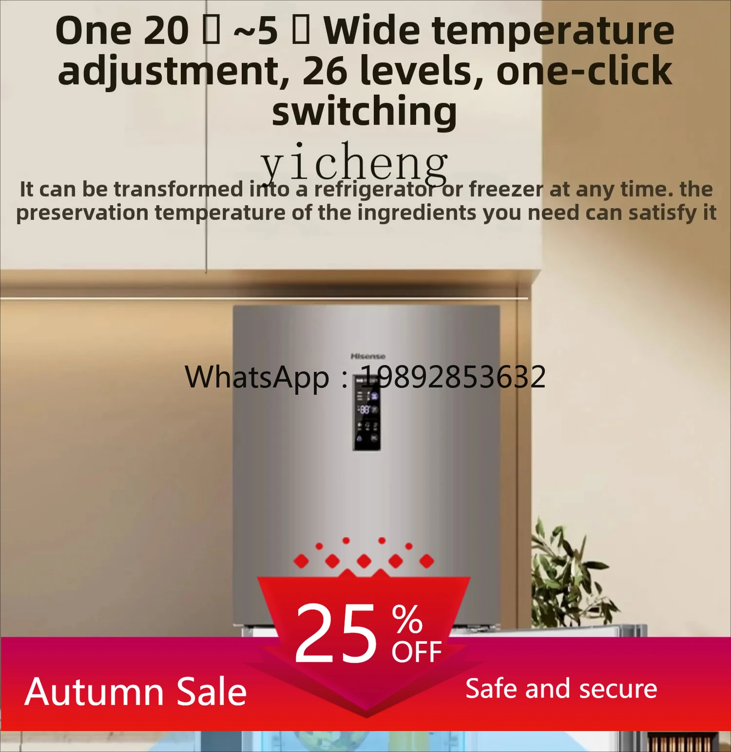 ZZ 냉장고 가정용 소형 주파수 변환 1등급 에너지 효율 공랭식 무결빙